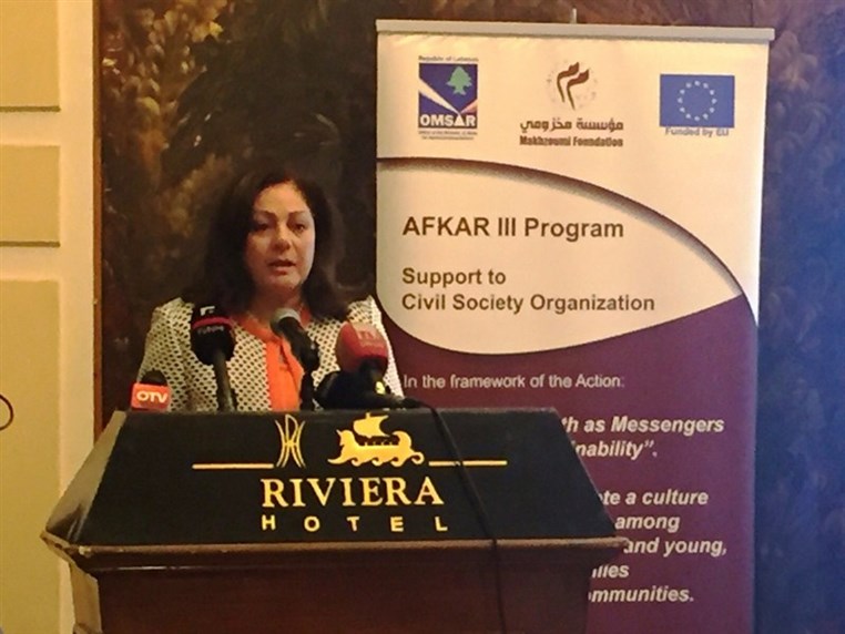 Closing of the EU-funded “Lebanese Youth as Messengers for Sustainability” project