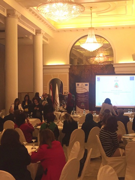 Closing of the EU-funded “Lebanese Youth as Messengers for Sustainability” project