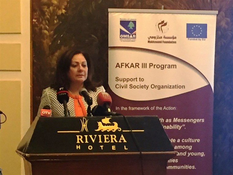 Closing of the EU-funded “Lebanese Youth as Messengers for Sustainability” project
