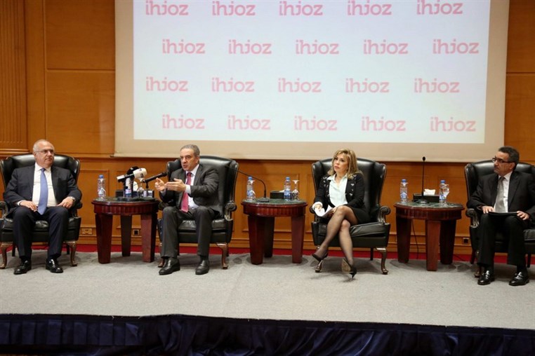 ihjoz hosts conference on Ticketing in the Digital age for Events and Tourism
