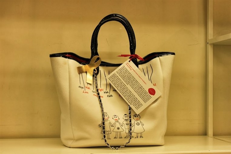 The Toufoula Dream bag by Abir Achkar fashion house