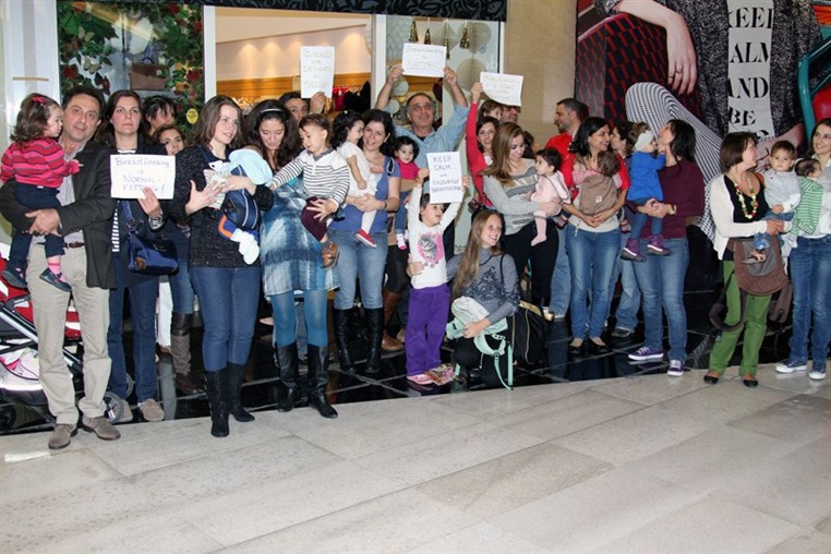 Breastfeeding is a RIGHT Anywhere, Anytime Nurse-In at City Mall, Dora