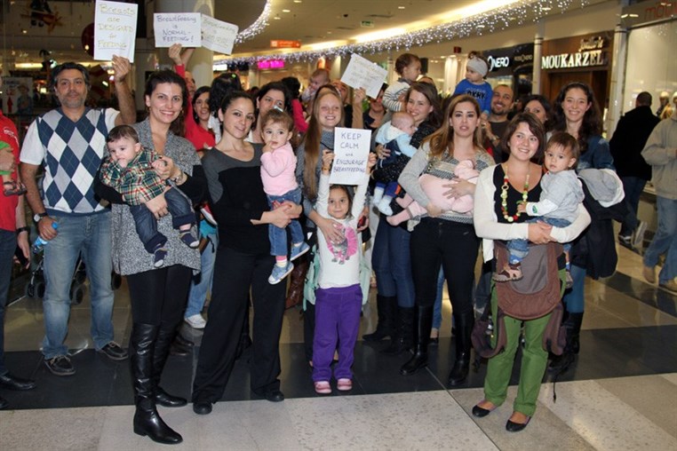 Breastfeeding is a RIGHT Anywhere, Anytime Nurse-In at City Mall, Dora