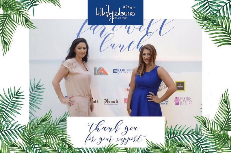 LGB BANK s.a.l. sponsors Ajialouna charity luncheon