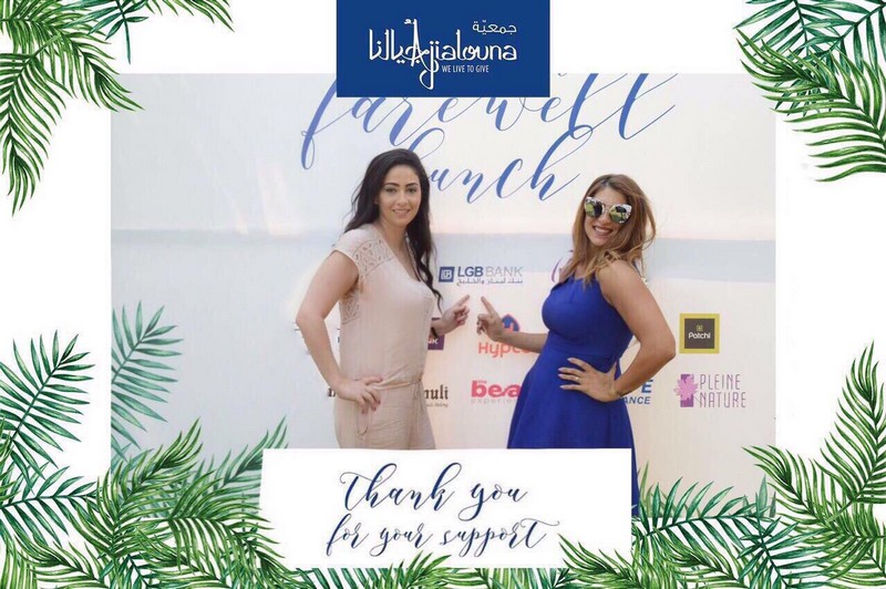 LGB BANK s.a.l. sponsors Ajialouna charity luncheon