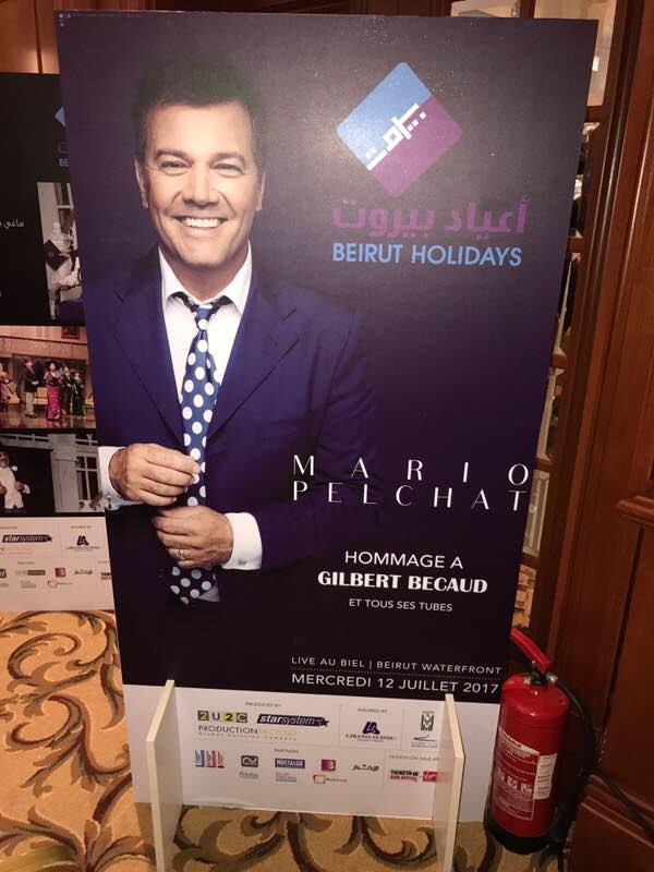 Beirut Holidays 2017 Lineup