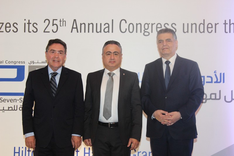 The Order of Pharmacists of Lebanon inaugurates its 25th annual congress 'The Seven-Star Pharmacist: Shaping the Future of Pharmacy in Lebanon'