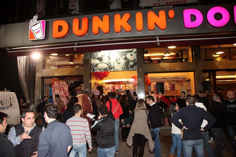 Dunkin Donuts Announces 15th Anniversary Campaign Winners