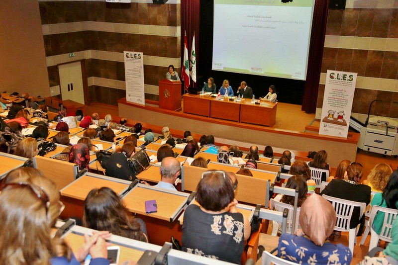 CLES - Lebanese Center for Special Education - holds press conference and orientation session at the Ministry of Education