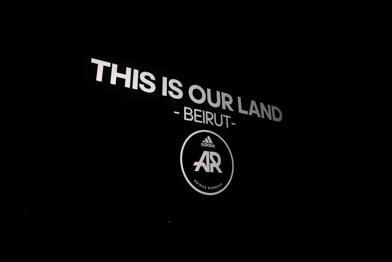 adidas Celebrates Urban Running Culture  in Collaboration with Beirut International Film Festival.