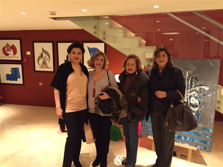 Colors of the Orient art exhibition at Staybridge Suites Beirut 