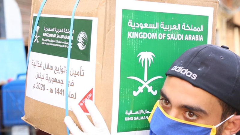 KSRelief in collaboration with AlGhina, distributes Aids to Lebanese