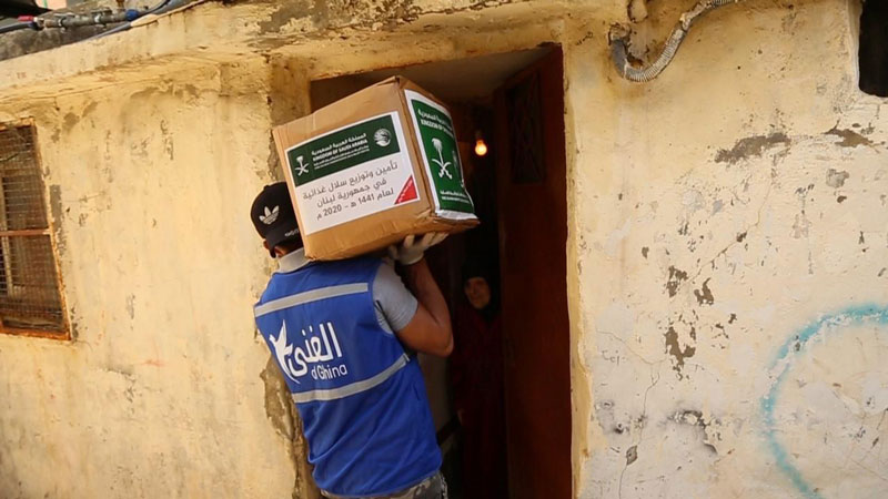 KSRelief in collaboration with AlGhina, distributes Aids to Lebanese