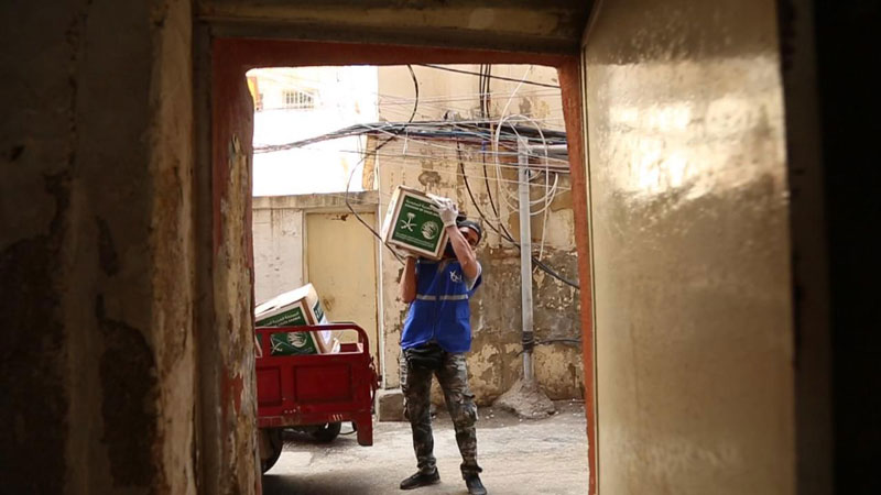 KSRelief in collaboration with AlGhina, distributes Aids to Lebanese