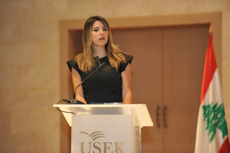 USEK Launches a Pioneering Initiative with Carlos Ghosn