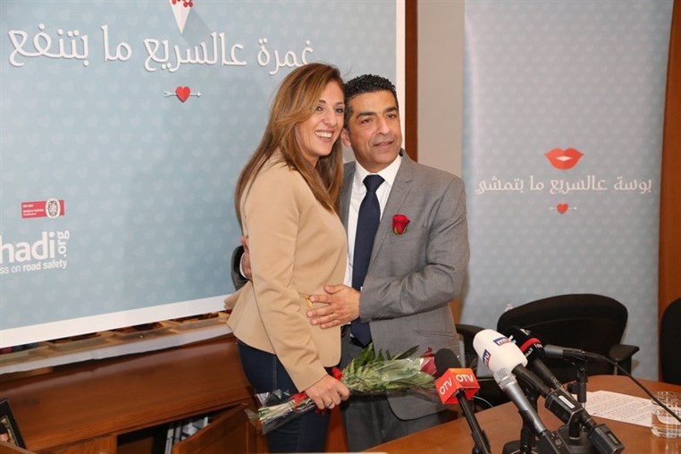 غمرة عالسريع ما بتنفع... مش حلوي السرعة