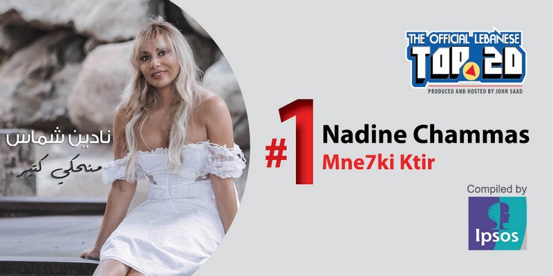 Lebanese singer Nadine Chammas leads OLT20 This week 