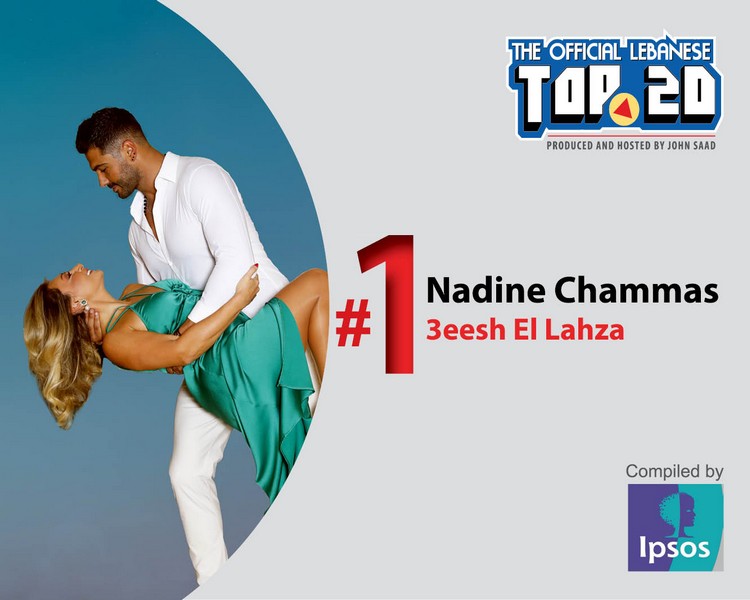 Lebanese singer Nadine Chammas Lead OLT20 This week