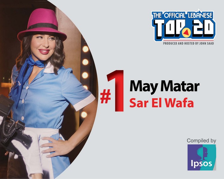 Lebanese female singer May Matar leads OLT20 this week