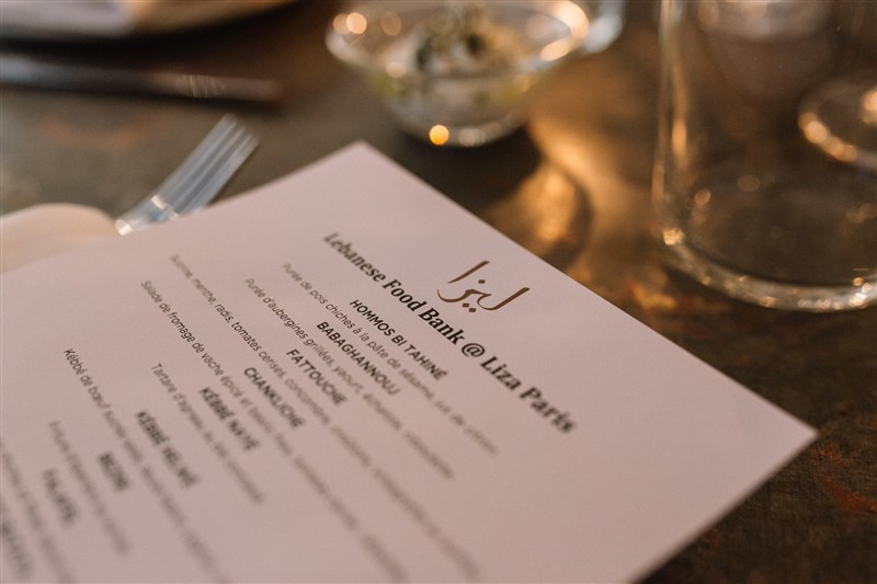 Charity Gala at Liza Paris  for the Profit of the Lebanese Food Bank
