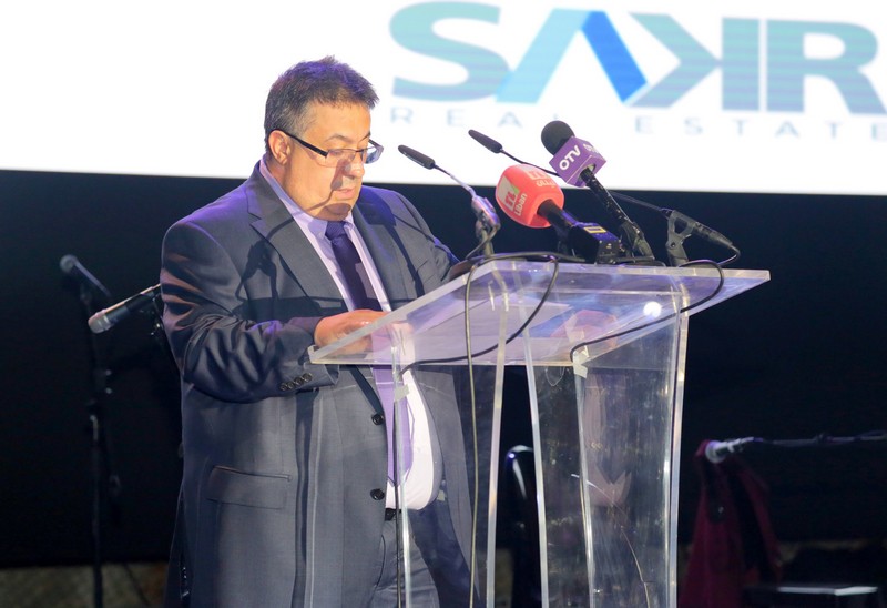 Sakr Real Estate: Introducing the Unprecedented Concept of SMART VALLEY