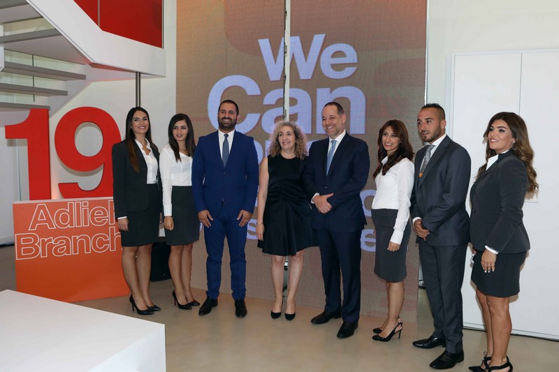 AL-MAWARID Bank inaugurates its new Adlieh branch 
