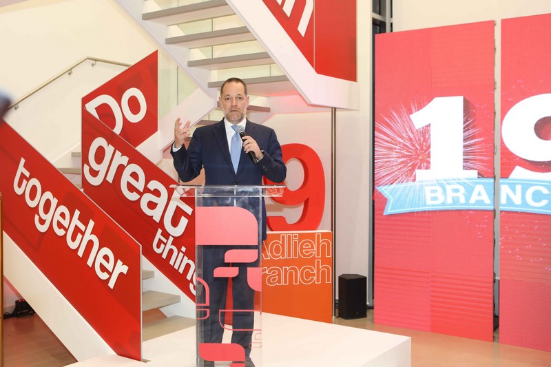 AL-MAWARID Bank inaugurates its new Adlieh branch 
