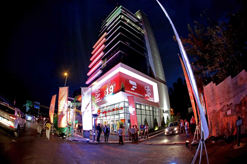 AL-MAWARID Bank inaugurates its new Adlieh branch 