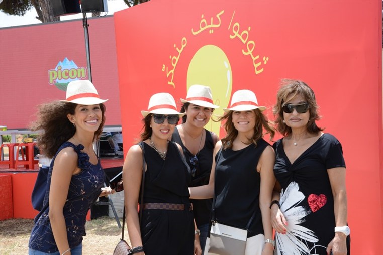 Happiness Heroes celebrate in their own Way the Achievements of the Project Machrou3 L Jil L Jdid for 2014