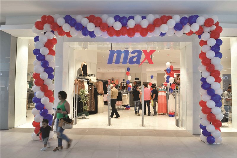 Landmark Group opens new Centerpoint and Max outlets at The Spot mall in Choueifat
