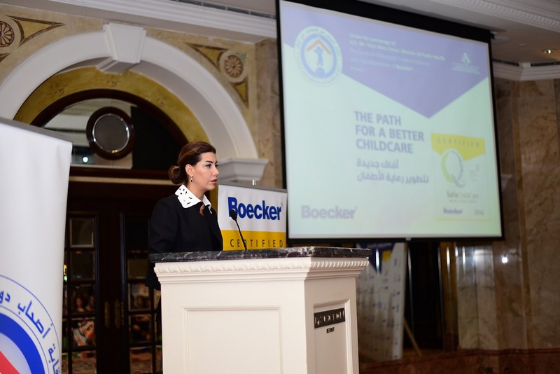 Boecker and the Syndicate of Nurseries Owners in Lebanon organized The Path for a Better Childcare seminar