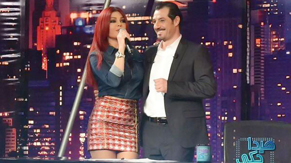 Haifa Wehbe Message to her haters 
