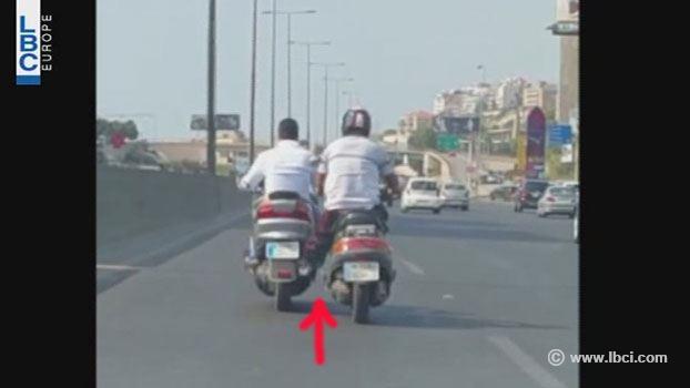 You Won't Believe What Happened on Dbayeh Highway 