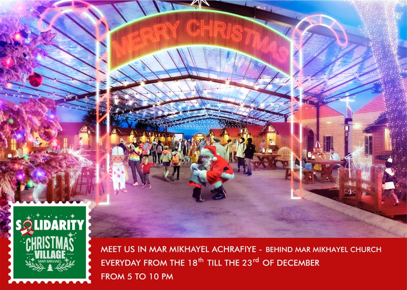 Solidarity launches its Christmas Village on December 18 2020 