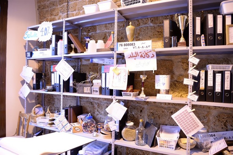 Dekkenet El Balad Opens Shop In Gemmayze