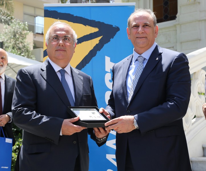 LibanPost Celebrate International Museum Day
