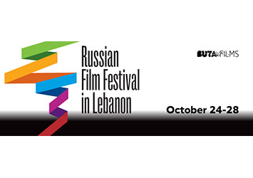 Russian Film Festival - Beiruting.com Interview with Dr. Ayrat A. Akhmetov