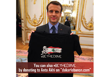 French President Emmanuel Macron Supports BeTheDriveCrowdfunding Campaign 