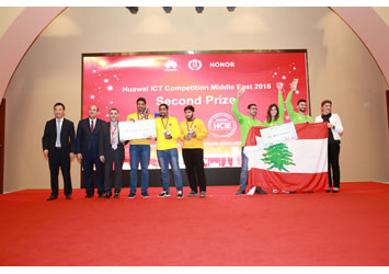 Lebanese Team wins the Second place in Huawei ICT Competition Final in China