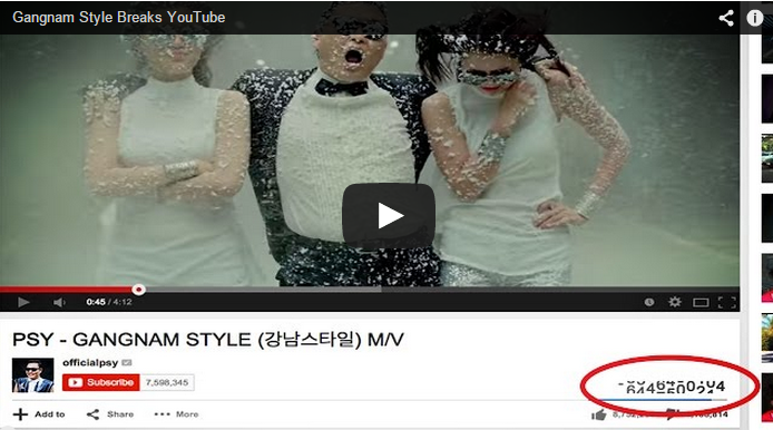 PSYs Gangnam Style Has More Views Than YouTube Can Count