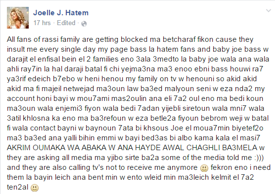 Joelle Hatem's message to George El Rassi fans and family