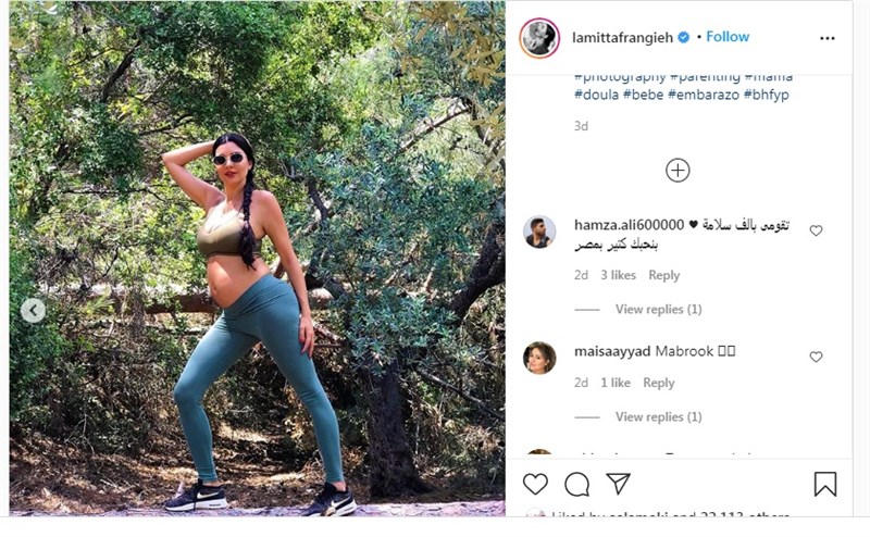 In pictures: Lamita Franjia surprises everyone with the news of her pregnancy with bold pictures