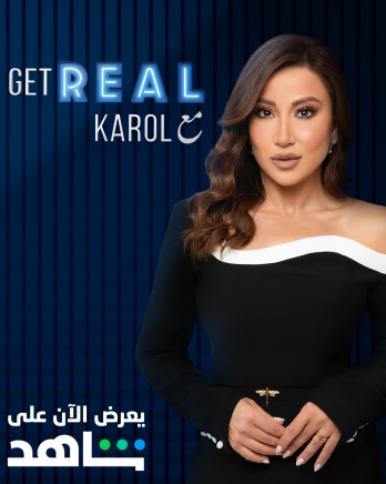 Leading presenter takes Get Real مع Karol to air on streaming platform Shahid