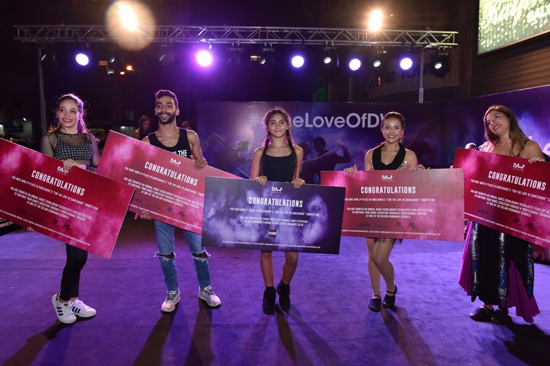 Lilia Hajj Ali wins the For the Love of Danceware competition 