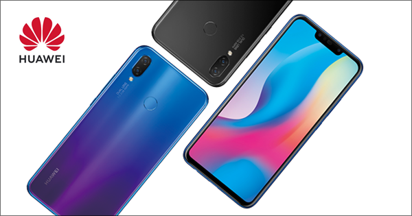 Selfie Fans Are Going to Want to Know More About Huawei’s Upcoming Smartphone