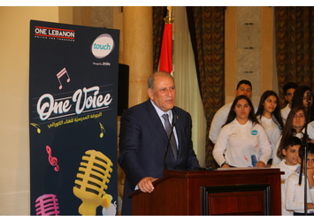 ONE LEBANON extends cultural activities to the reach of youth in public schools