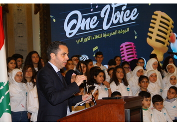 ONE LEBANON extends cultural activities to the reach of youth in public schools