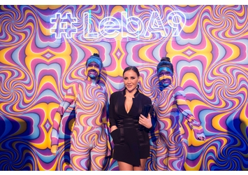 Samsung Celebrates the Launch of their Newest Galaxy A9 Device in Beirut