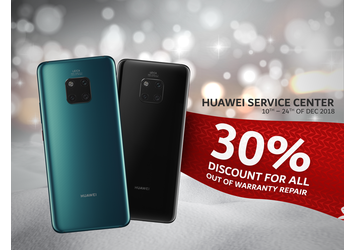 Huawei Service Campaign kicks off for the Holiday season