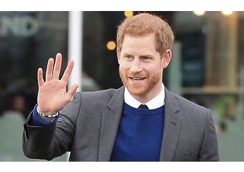 Prince Harry's Real Name Isn't Actually Harry and I'm Shook